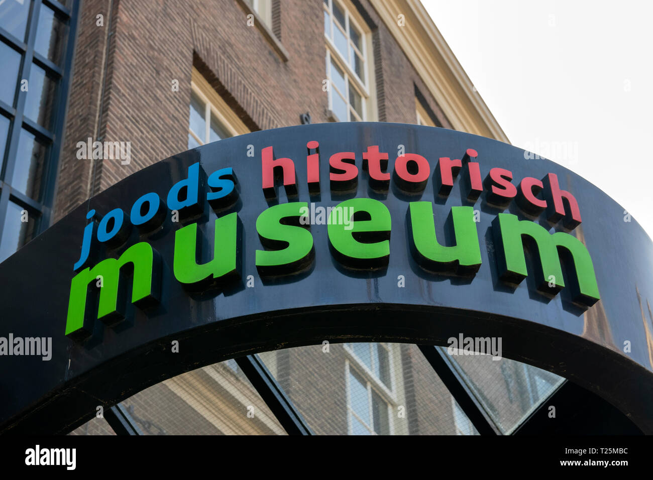 Amsterdam joods historical museum hires stock photography and images