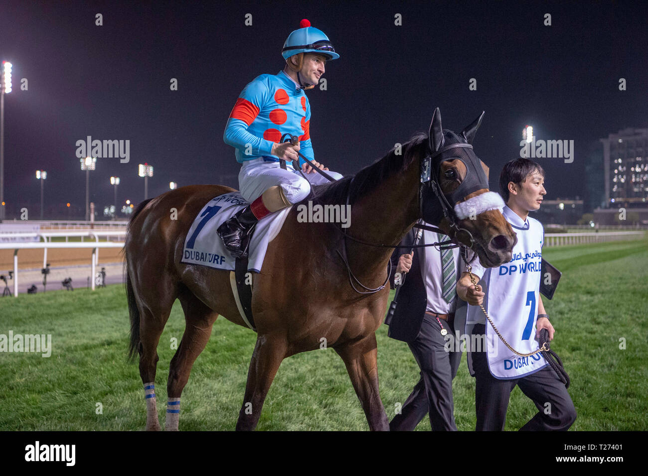 Almond eye dubai hires stock photography and images Alamy