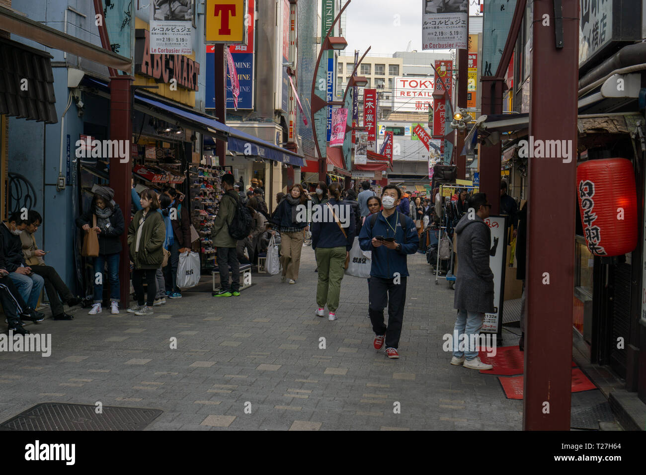 Harajuku in a popular young people fashion area in Tokyo. It is a must