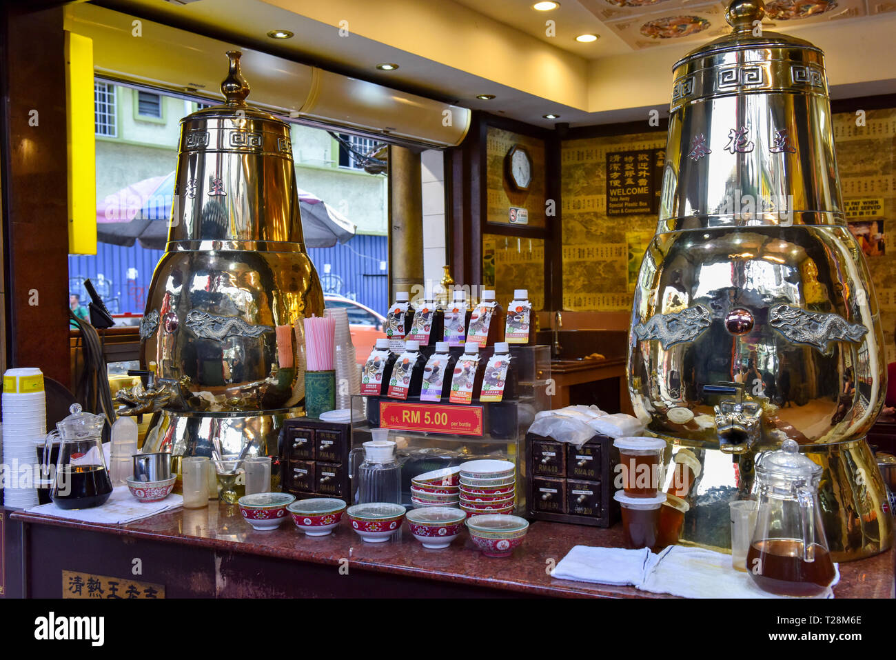 Shop selling tea, Chinatown , Kuala Lumpur Stock Photo - Alamy