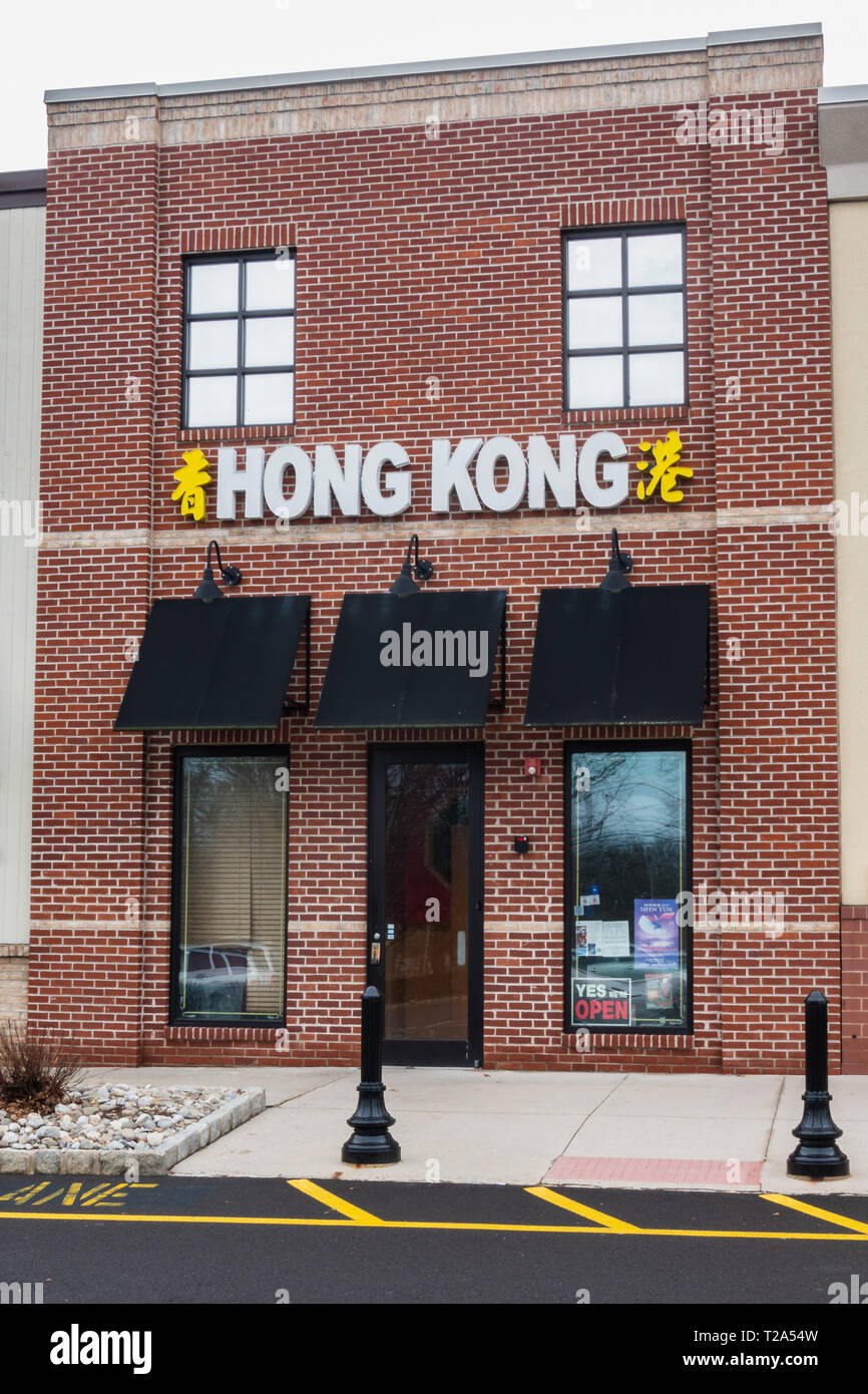 Lansdale Pa March 15 2019 Hong Kong Kitchen Chinese Restaurant In The Pavillion Shops Of Lansdale Offers Dining Takeout And Delivery T2A54W 