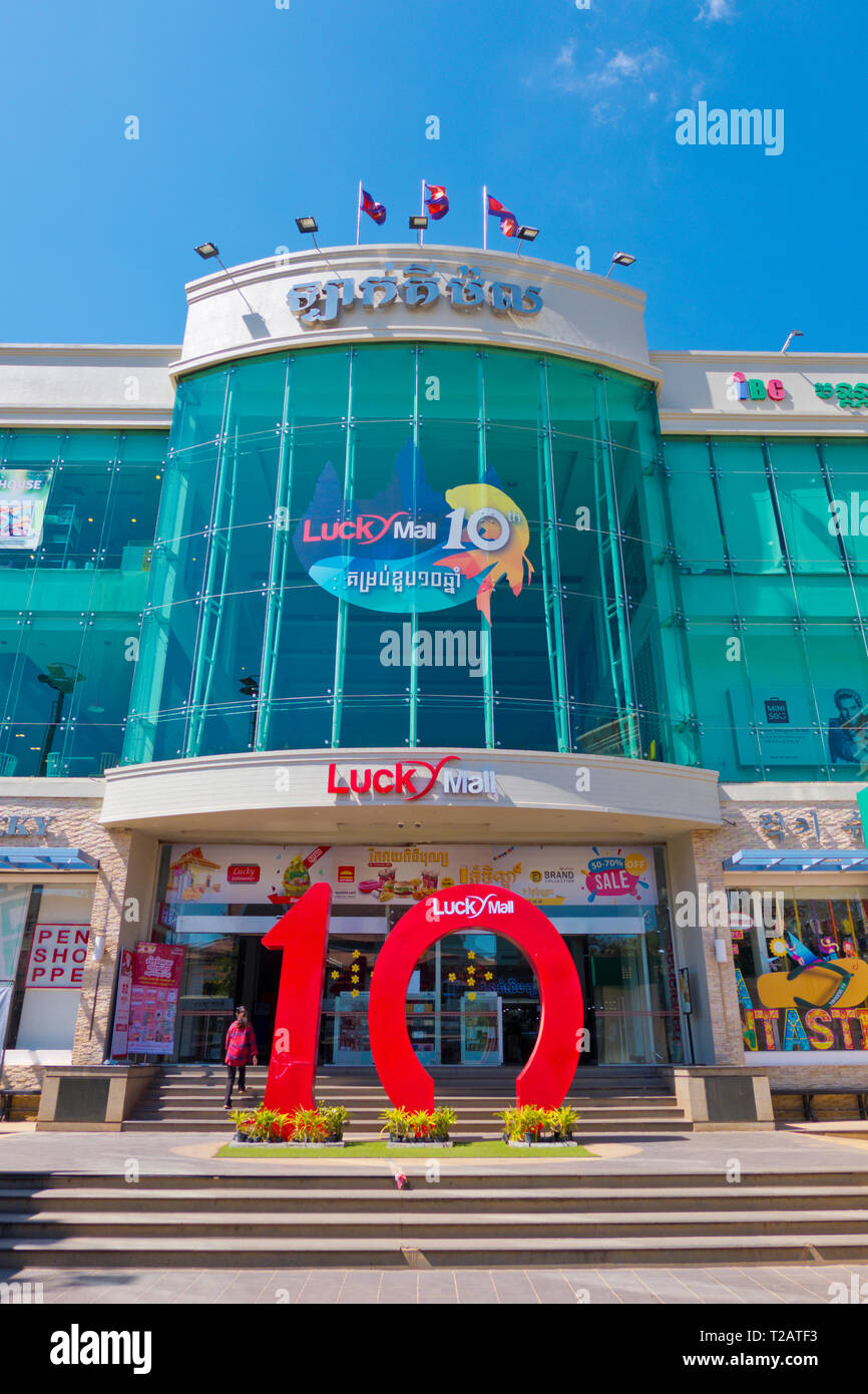 Lucky shopping hotsell mall near me