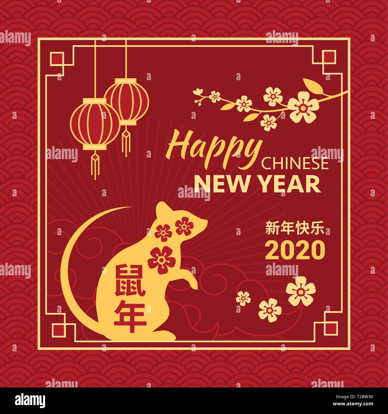 Happy Chinese New Year card and social media post with rat, blossom flowers and red lanterns Stock Vector