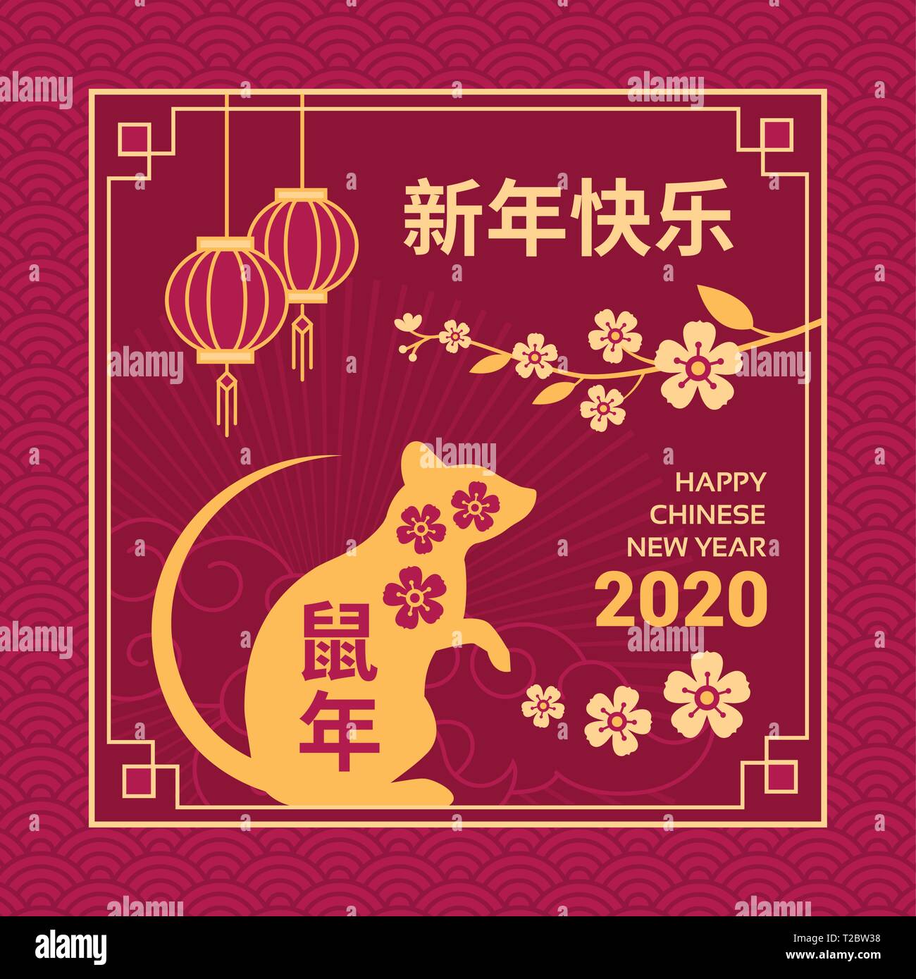 Happy Chinese New Year card and social media post with rat, blossom flowers and red lanterns Stock Vector