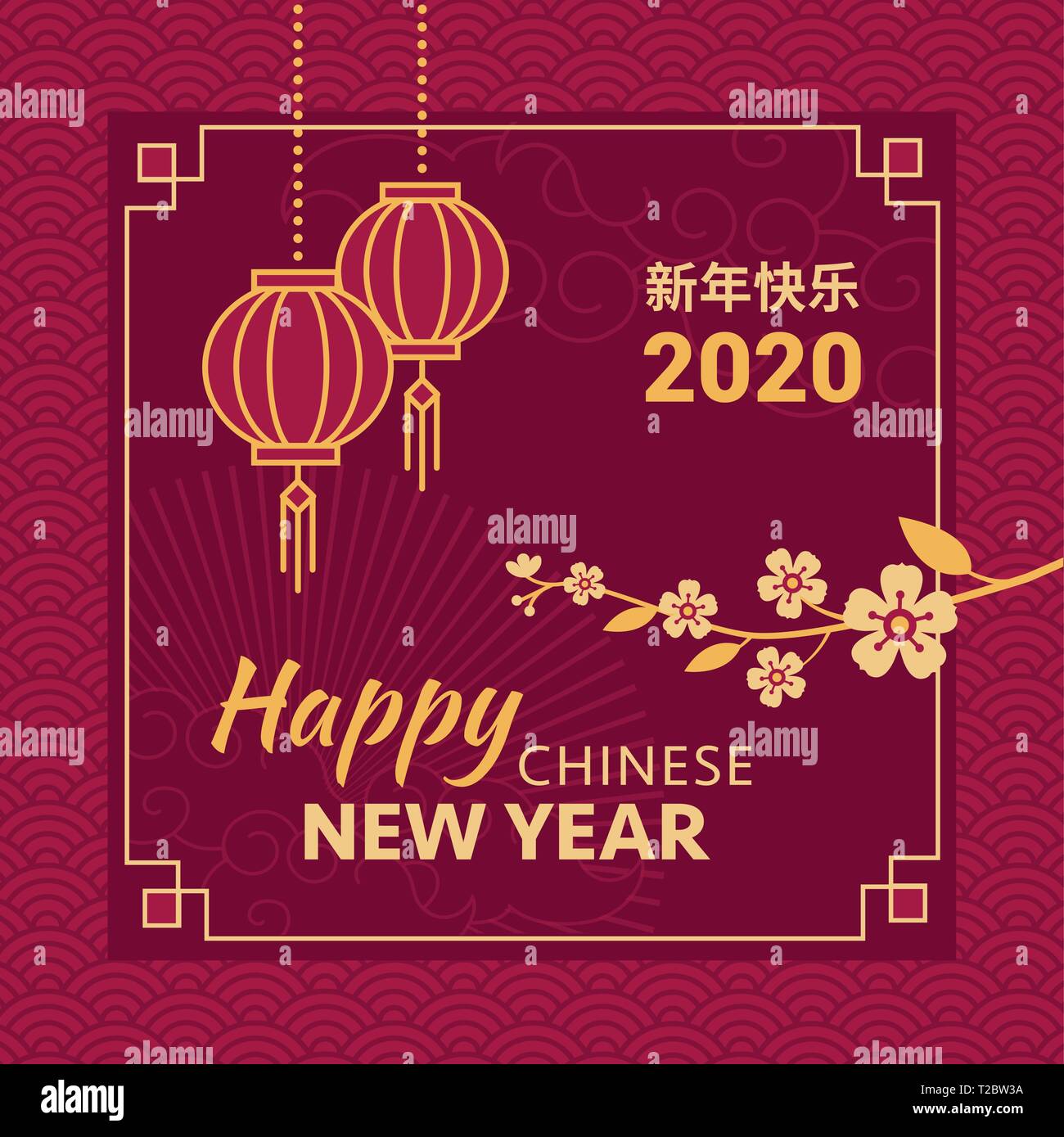 Happy Chinese New Year card and social media post with golden blossom flowers and red lanterns Stock Vector