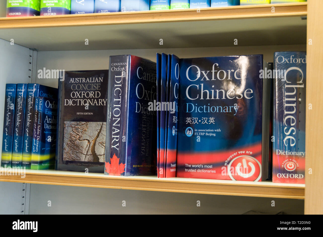 A display of Oxford dictionaries on sale at the Oxford University Press shop in 'The High' (High Street ) Oxford, Britain Stock Photo