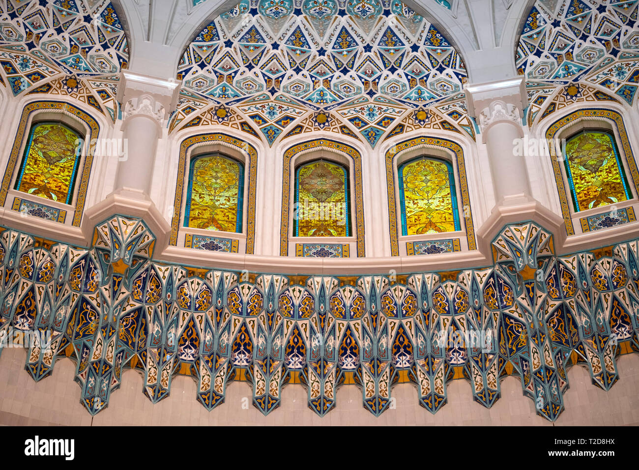 Muscat oman arabic architecture hi-res stock photography and images - Alamy