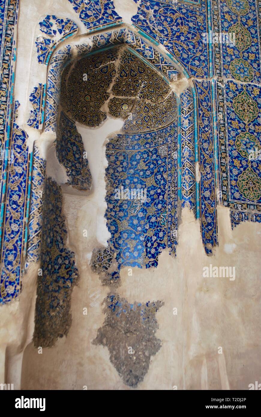 Blue Mosque, Tabriz, western Iran Stock Photo