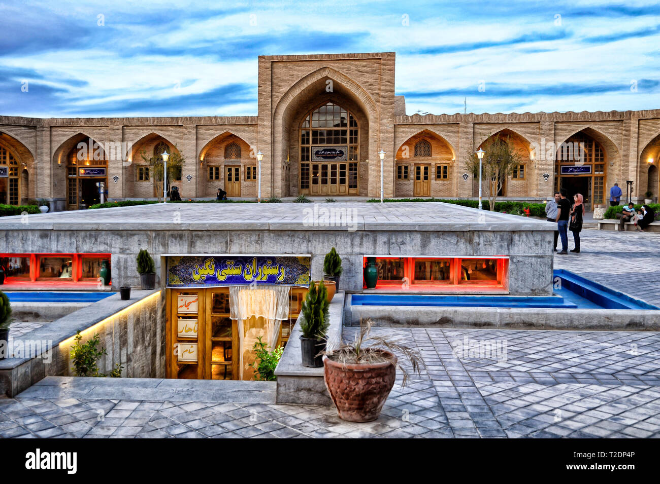 Courtyard of Shah Abbasi or Madar Shah Caravanserai - Isfahan, Iran © Antonio Ciufo Stock Photo