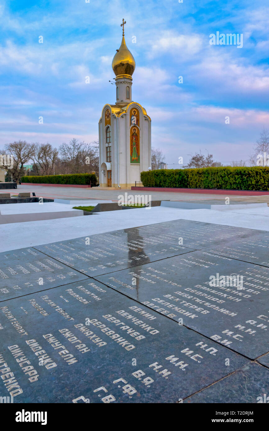 Orthodox church Sfantul Gheorghe in the Memorial of Glory in Suvorov Square in Tiraspol, Moldova Stock Photo