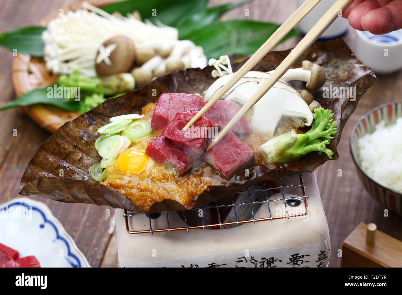 charcoal grilled Hida beef on Hoba miso, Japanese Takayama local dish Stock Photo