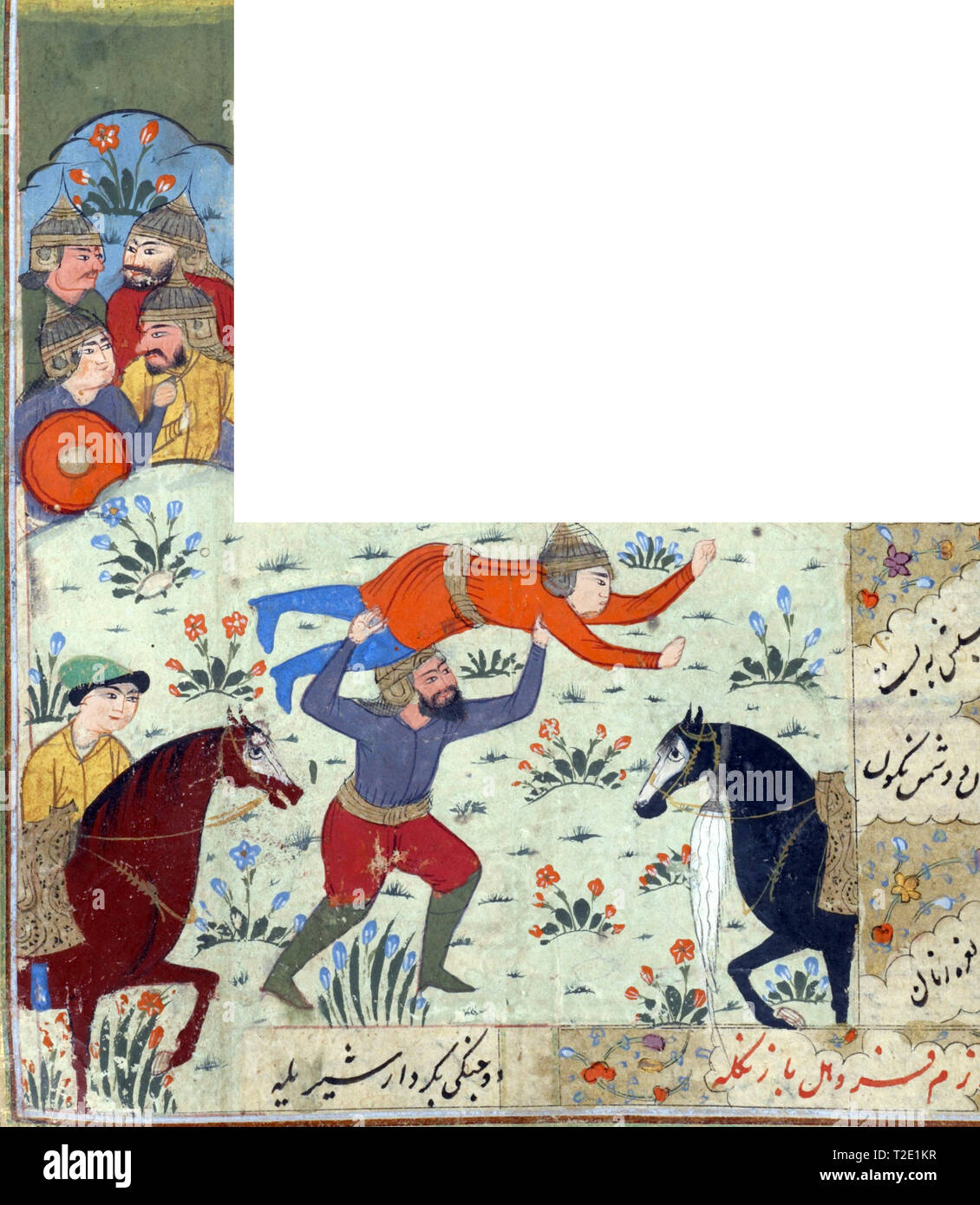 Persian Miniature Persian Miniature Tehran Times