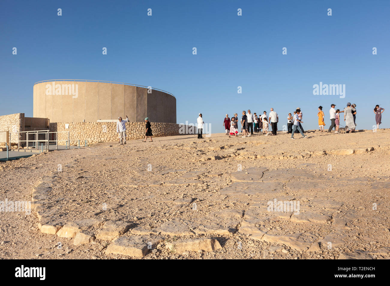 Mitzpe ramon visitors centre negev hires stock photography and images