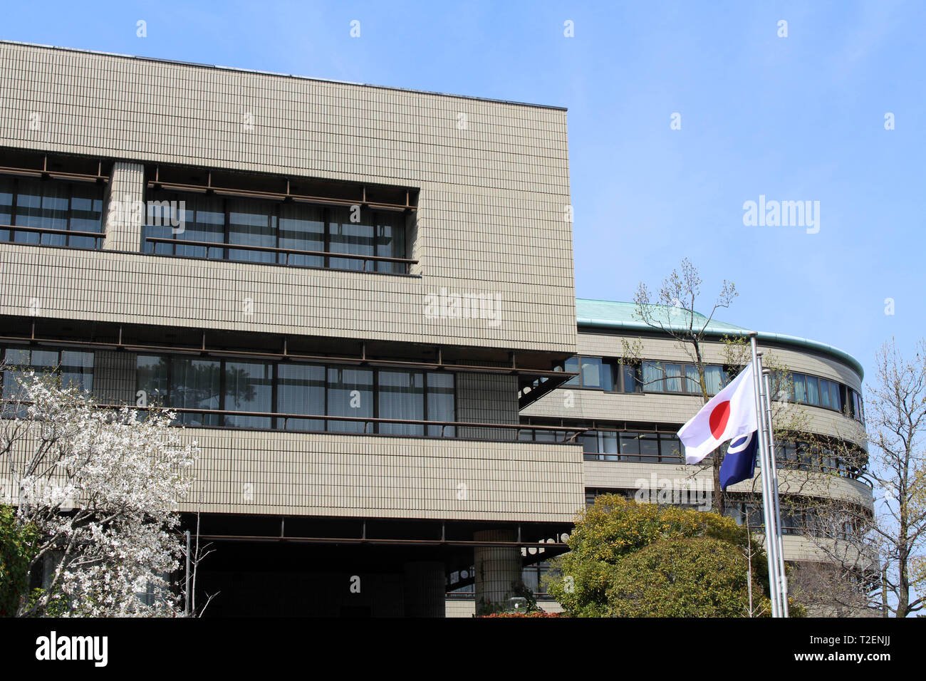 The city hall of Beppu during quiet daytime. Taken in Oita, Japan, in March 2019. Stock Photo