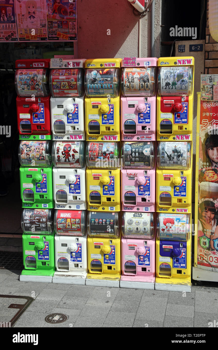 Capsule toy vending machines in the street in Akihabara Electric Town, Tokyo, Japan Stock Photo