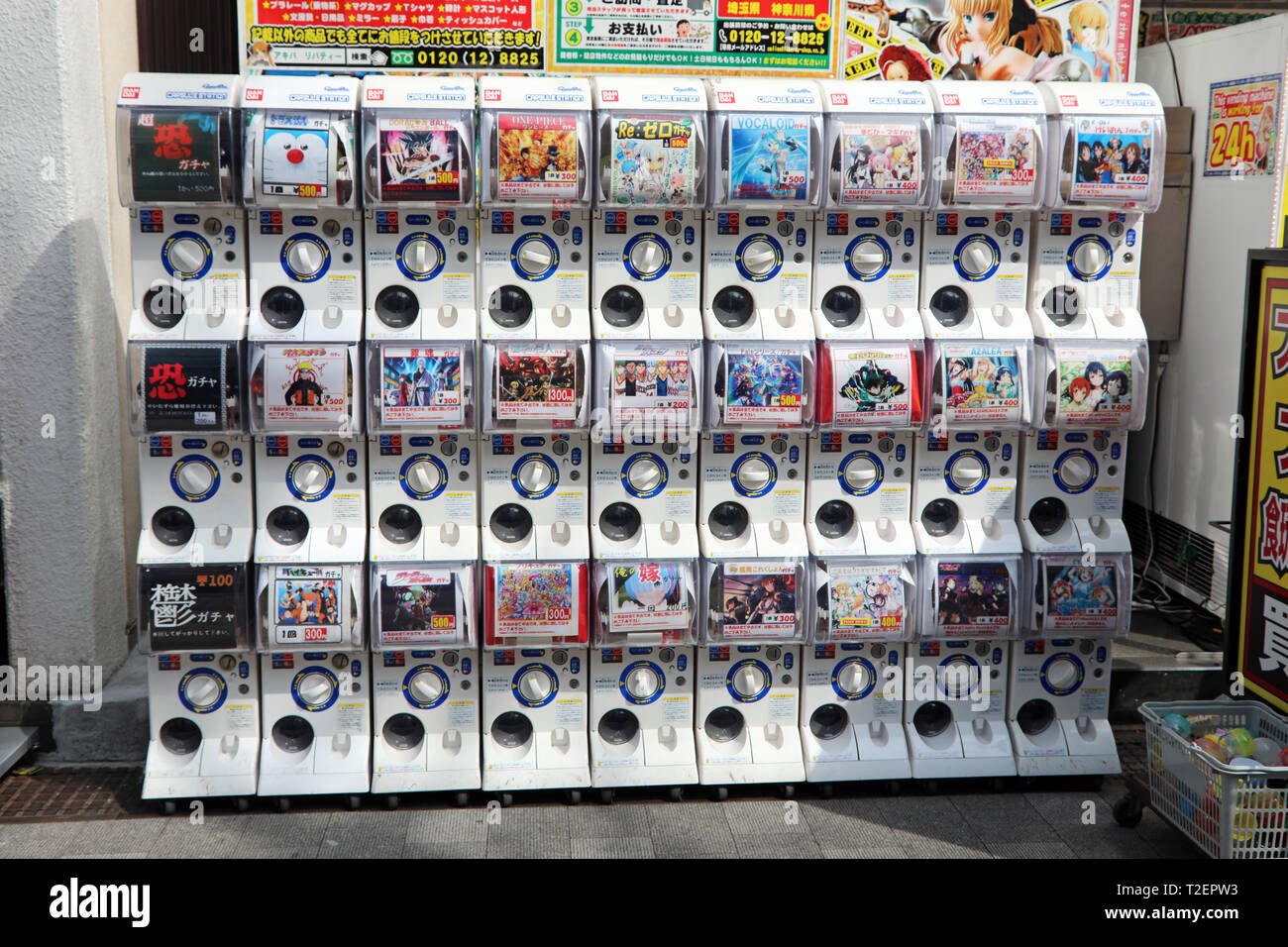 Capsule toy vending machines in the street in Akihabara Electric Town, Tokyo, Japan Stock Photo