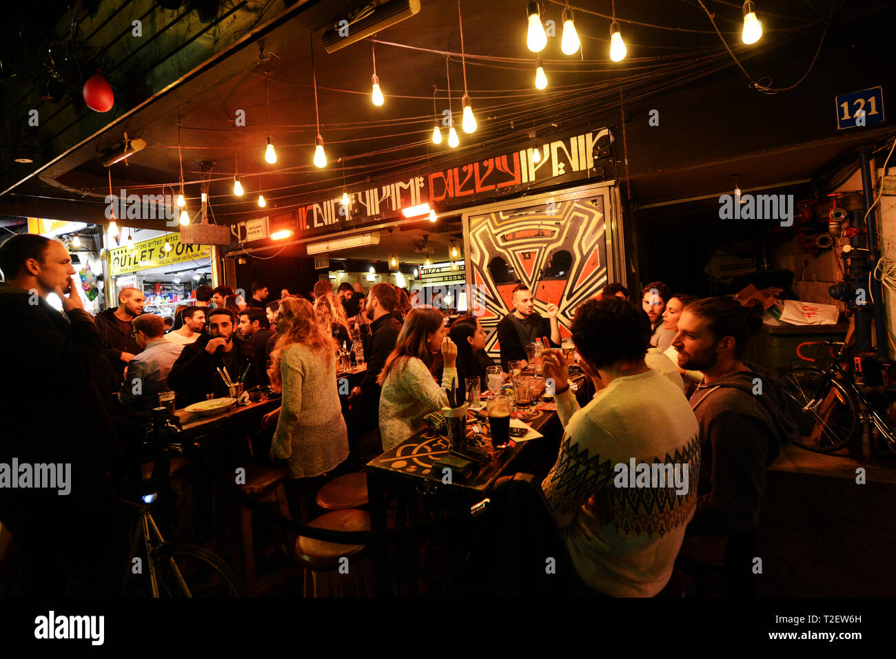 Vibrant bars on Dizengoff street in Tel-Aviv. Stock Photo