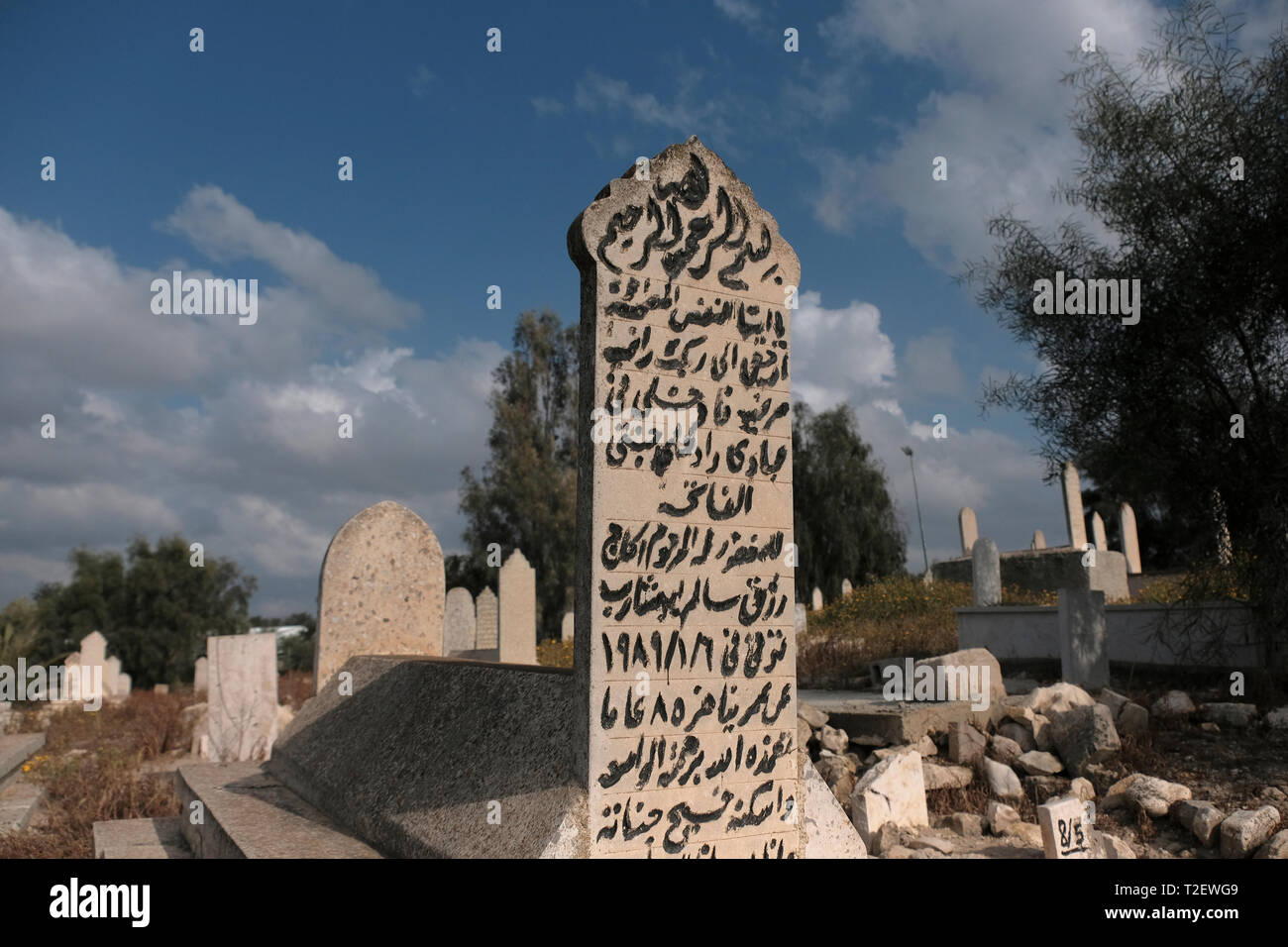Graves at a Muslim cemetery in the outskirts of Rahat a predominantly Bedouin city in the Negev desert Southern District of Israel. Rahat is the largest Bedouin city in the world, and the only one in Israel to have city status. Stock Photo