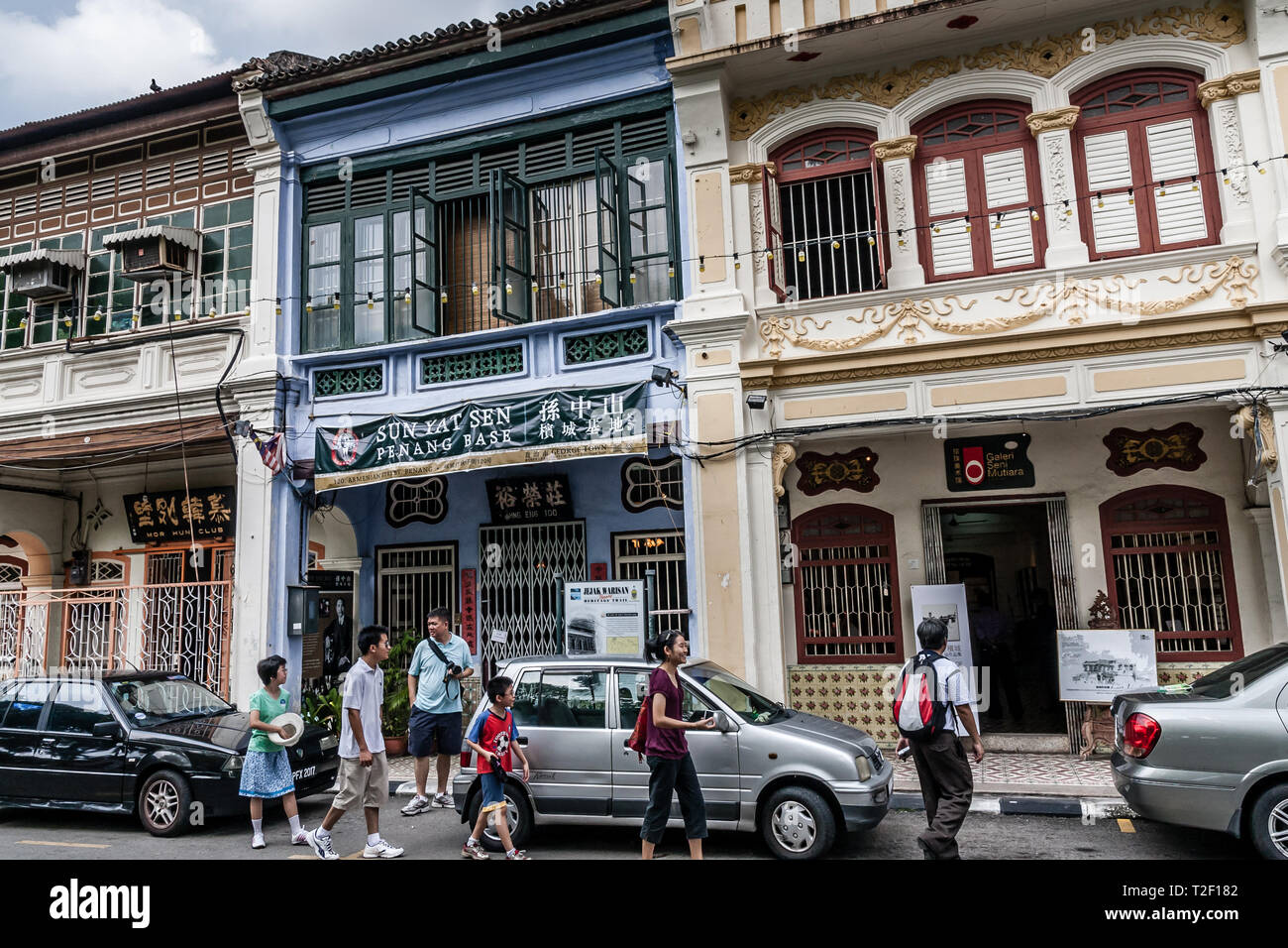 Armenian Street in old George Town, the UNESCO World Heritage Site, Penang Island Stock Photo