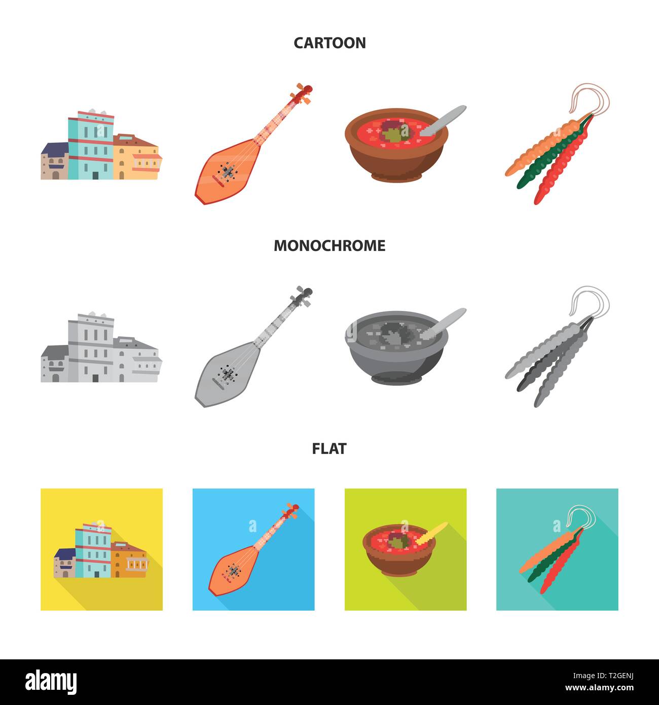 люди творцы культуры 1 класс окружающий мир. предмет культуры 1 класс. традиционная роспись городецкая хохломская городецкая. объект культуры речи. предметы быта русского народа.