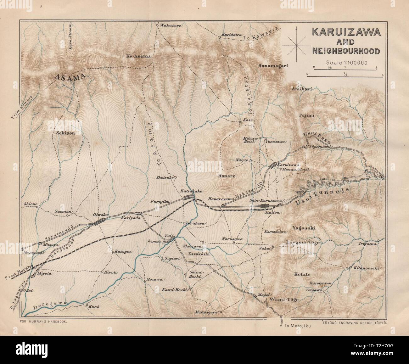 Old map of japan hi-res stock photography and images - Alamy