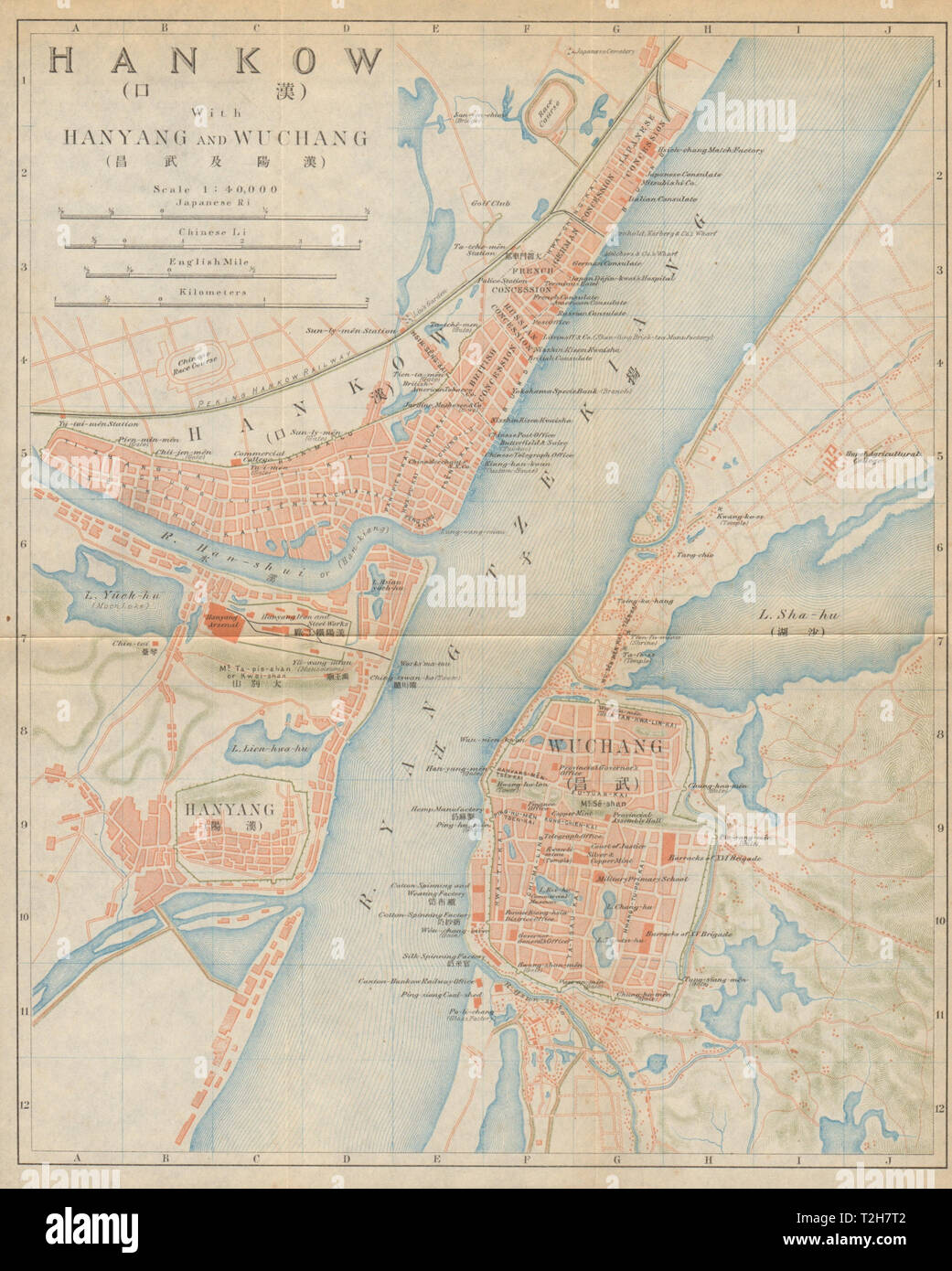 'Hankow with Hanyang & Wuchang'. Hankou. Wuhan antique town city plan 1915 map Stock Photo