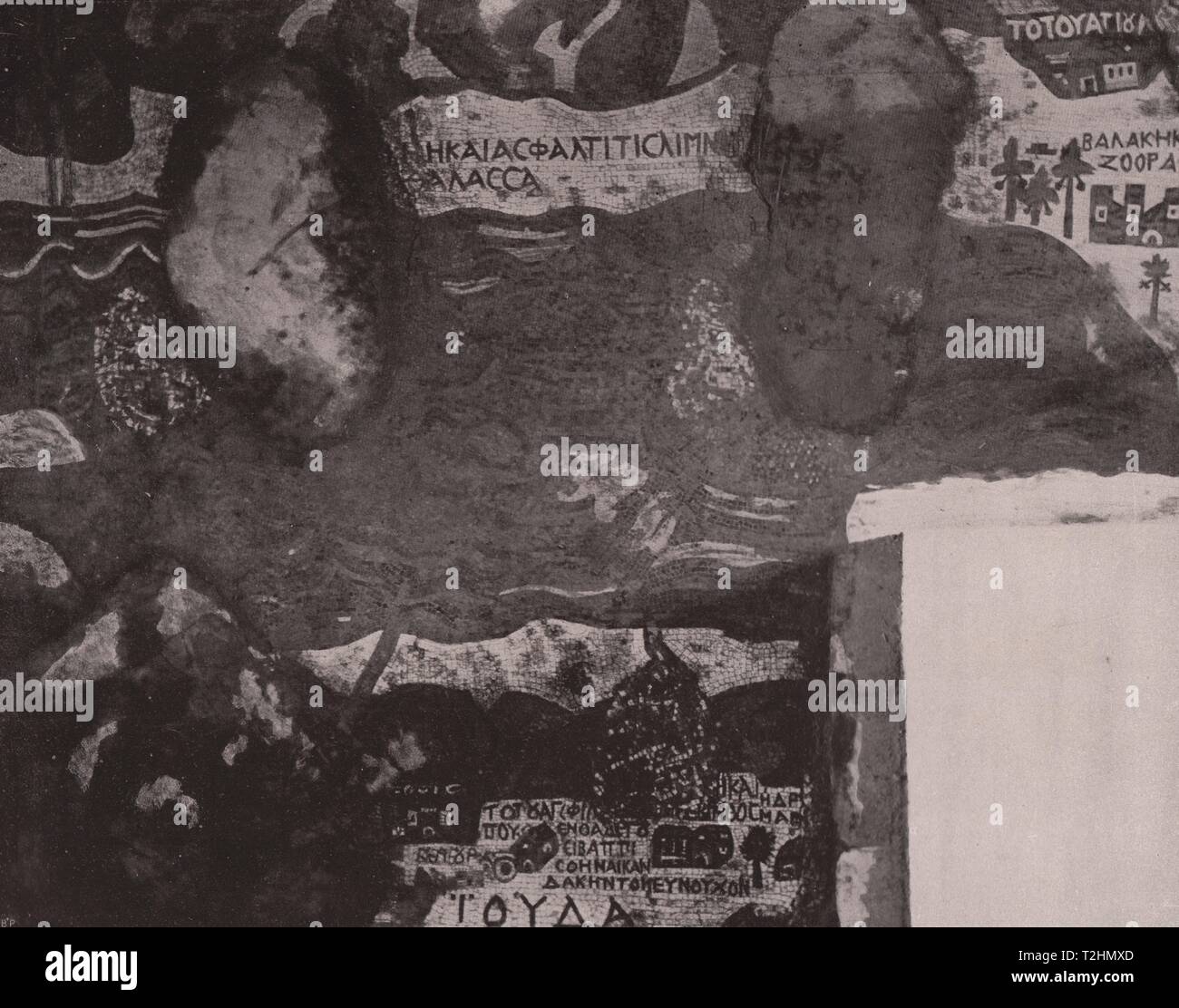 Madaba Map No 5 Stock Photo Alamy