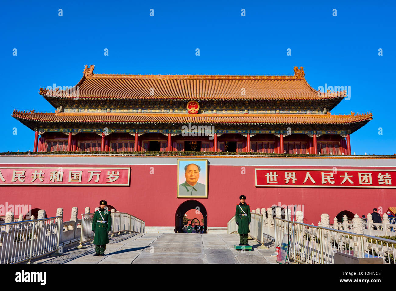 Security guards at the Tiananmen, or the Gate of Heavenly Peace, Forbidden City, Beijing, China, East Asia Stock Photo