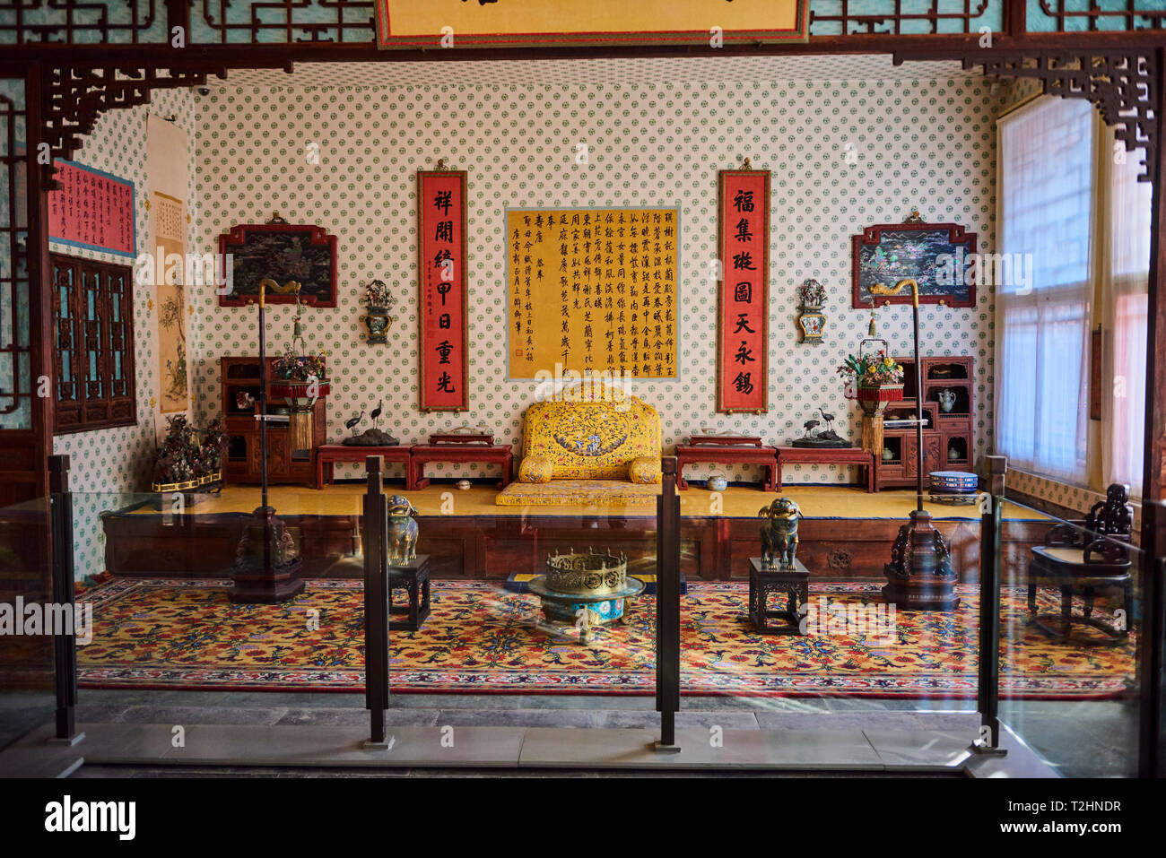 Interior of the Palace of Tranquil Longevity in the Forbidden City, Beijing, China Stock Photo