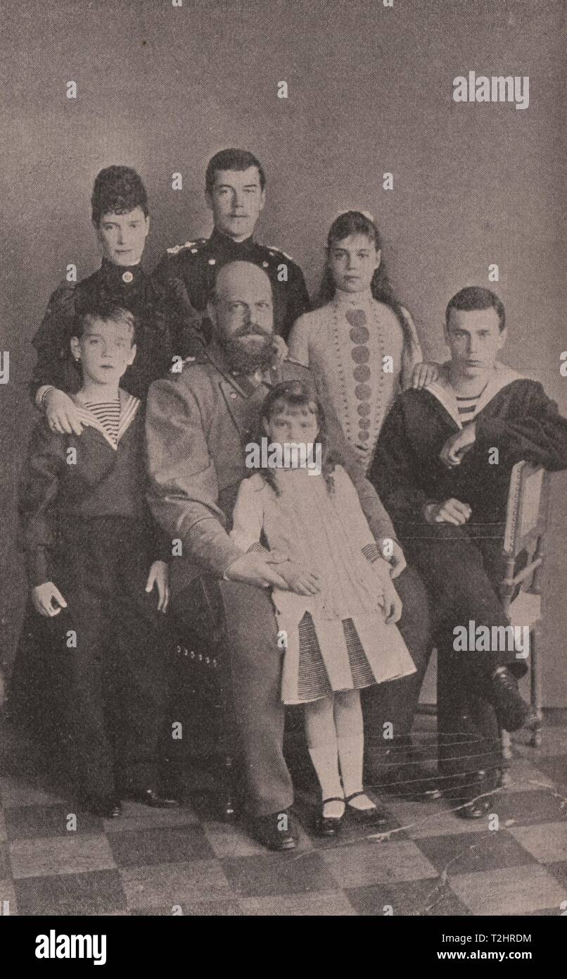 Imperial family hires stock photography and images Alamy