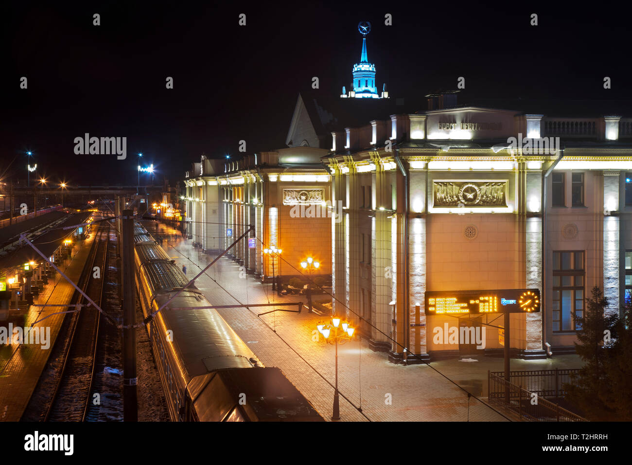 Railway station in Brest. Belarusian - Polish border. Belarus Stock ...