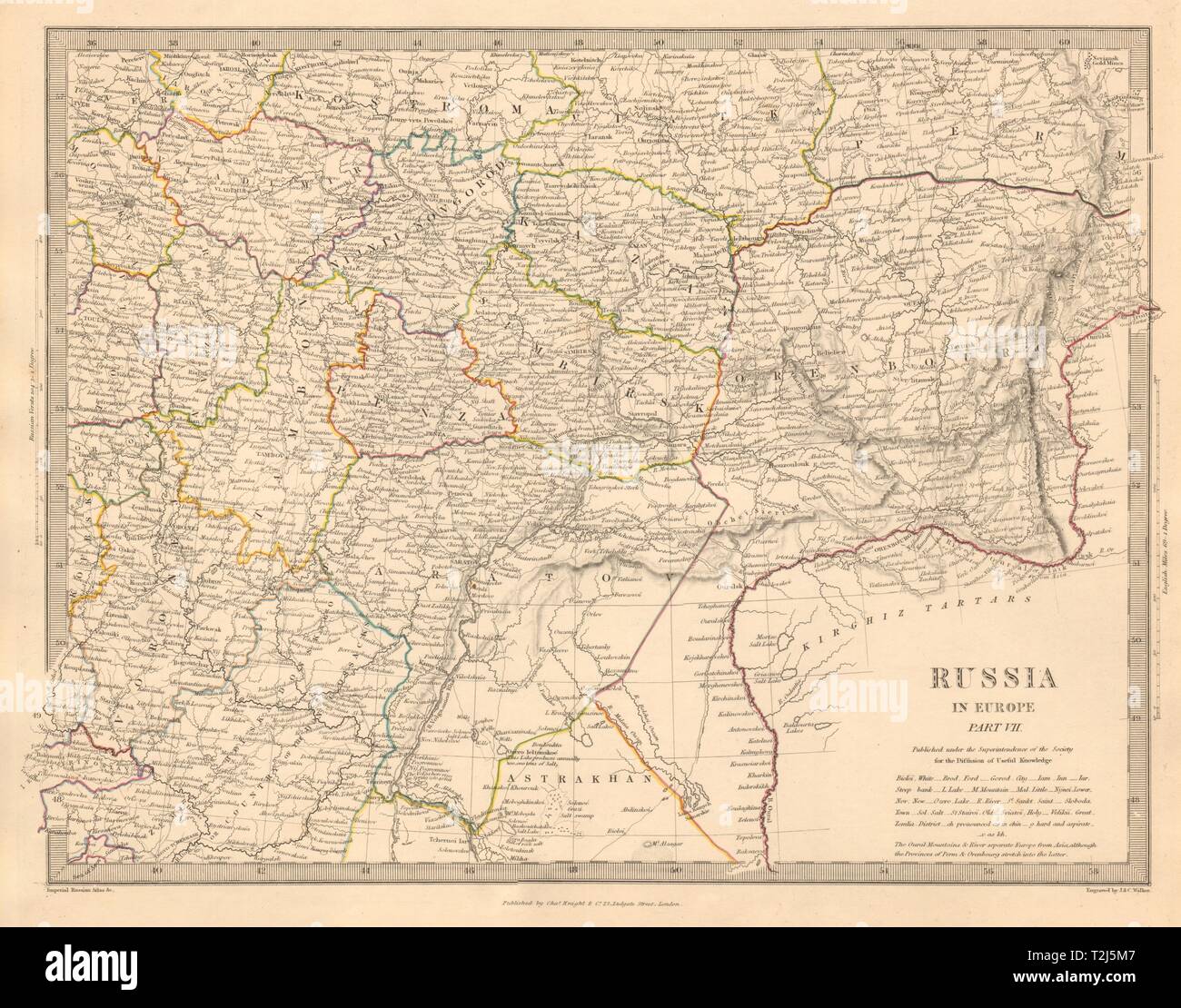 RUSSIA. Astrakhan Kostroma Viatra Perm Penza Saratov Kazan Tambor. SDUK 1845 map Stock Photo