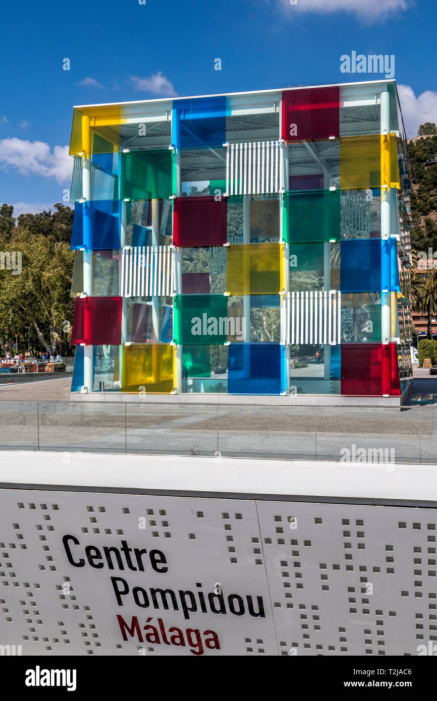 Centre Pompidou, Malaga, Andalusia, Spain Stock Photo