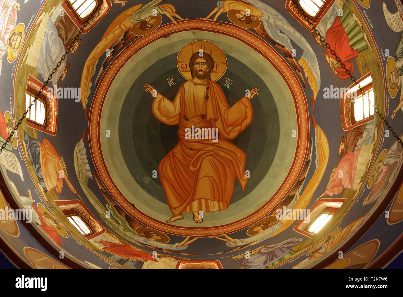 Decorated Dome Ceiling Inside Velika Remeta Monastery, Fruska Gora, Serbia Stock Photo