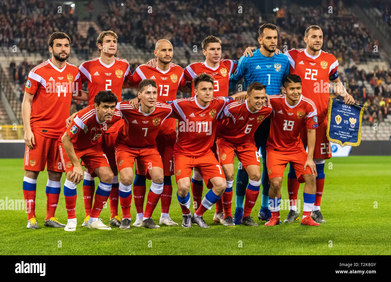 Brussels, Belgium - March 20, 2019. Team photo of Russia national team ahead of UEFA Euro 2020 qualification match Belgium vs Russia in Brussels. Stock Photo