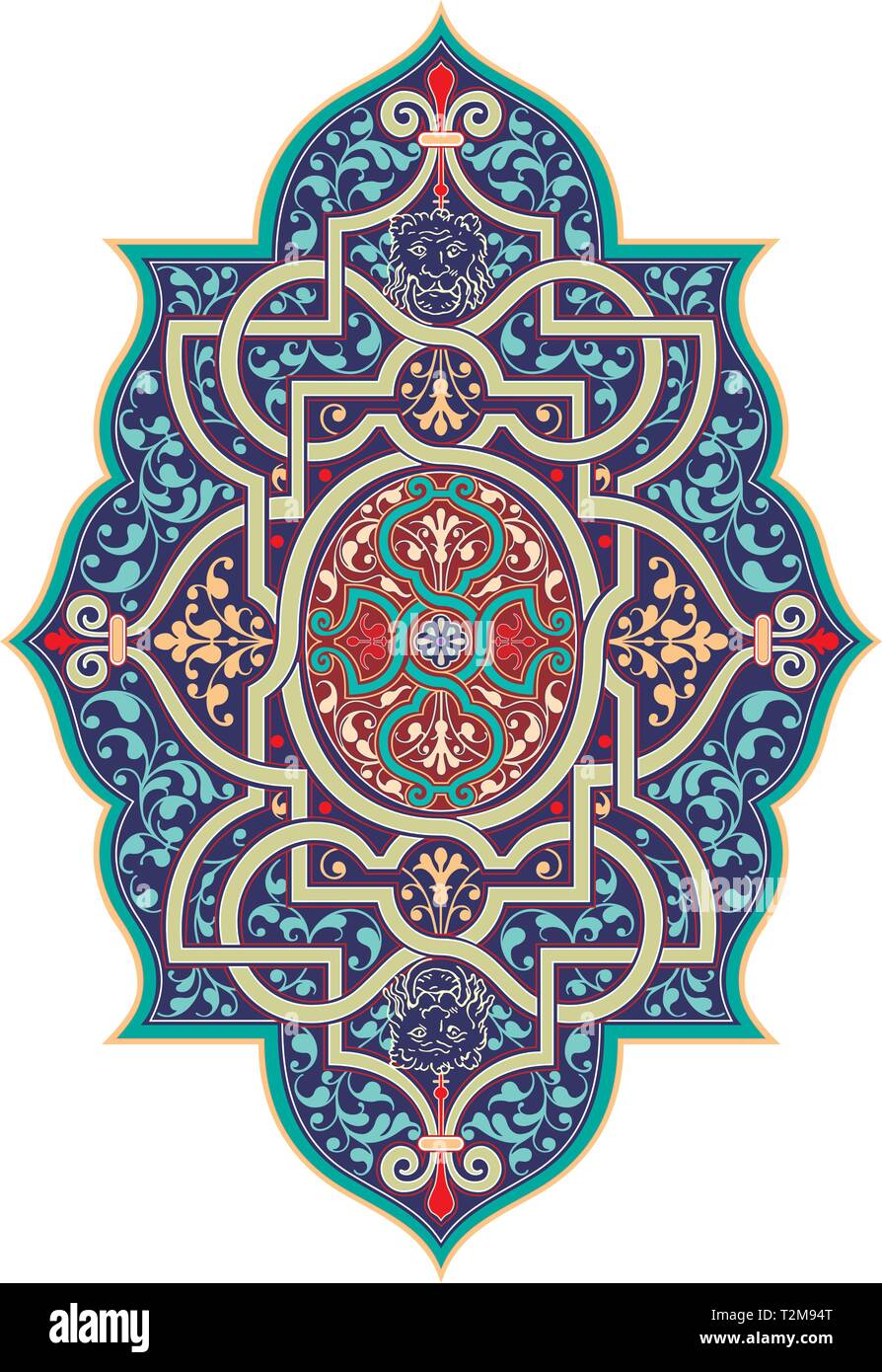 Arabic Floral Seamless Border. Traditional Islamic Design. Mosque decoration element Vector Stock Vector