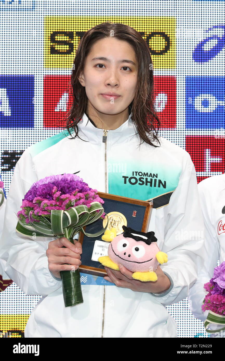 Yui tatsumi hi-res stock photography and images - Page 5 - Alamy