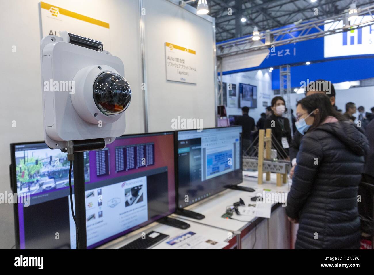 AI EXPO Tokyo exhibition hall with AI camera demo booth