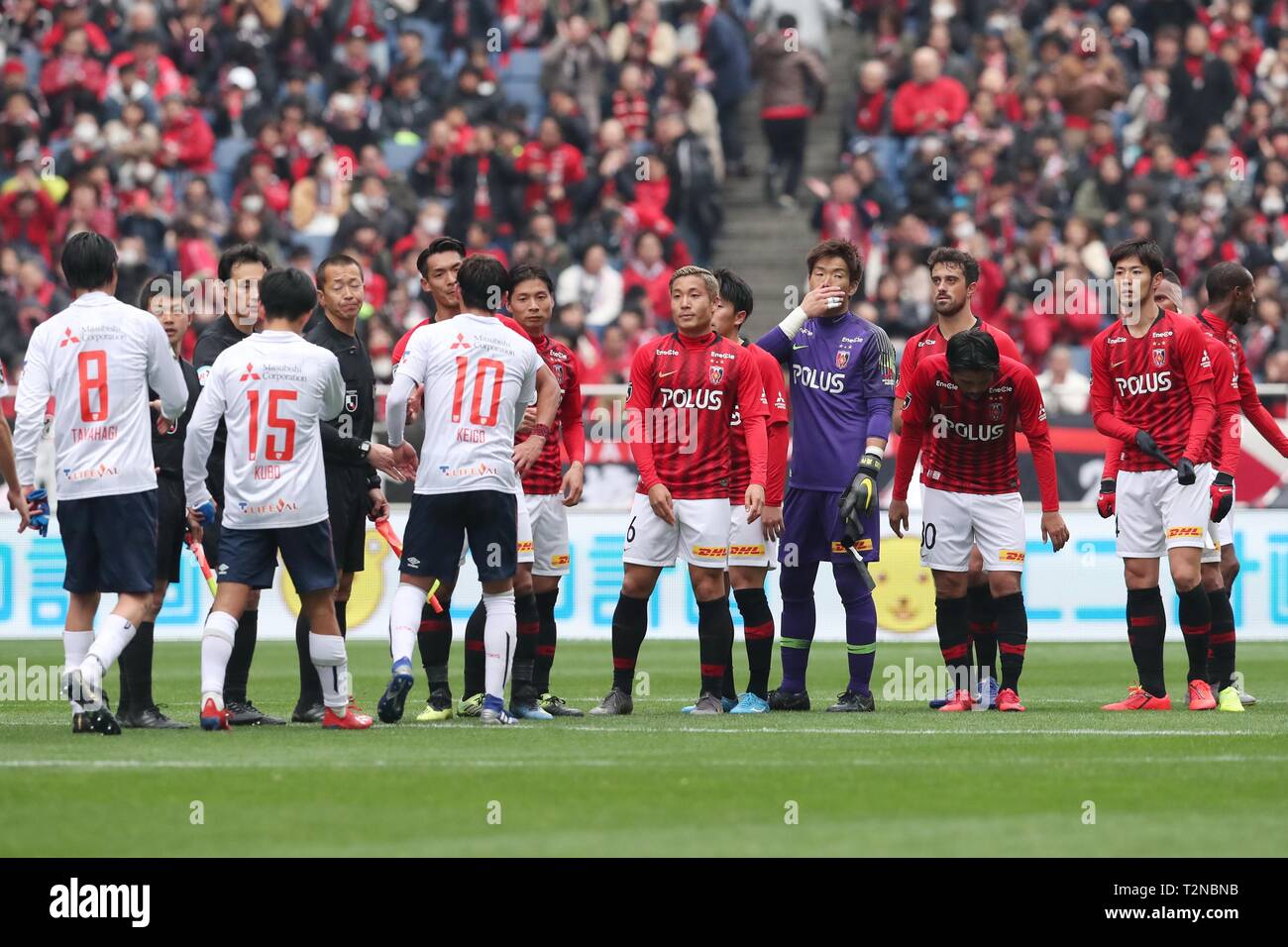 Saitama Stadium 2002, Saitama, Japan. 23rd Feb, 2022. Urawa Red Diamonds  team group, FEBRUARY 23, 2022 - Football/Soccer : 2022 J1 League match  between Urawa Red Diamonds 2-2 Vissel Kobe at Saitama