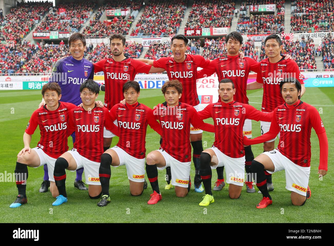 Urawa Reds Fc Urawa reds team group line up hi-res stock photography and images - Alamy