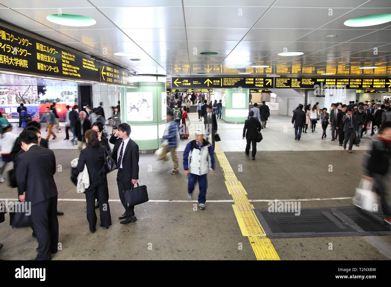 Daily Life Japan Hi Res Stock Photography And Images Alamy