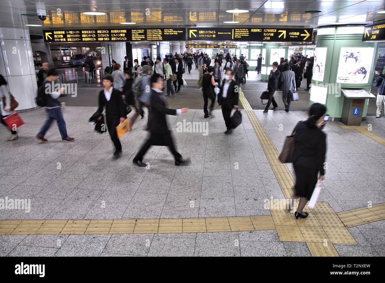 Daily Life Japan Hi Res Stock Photography And Images Alamy