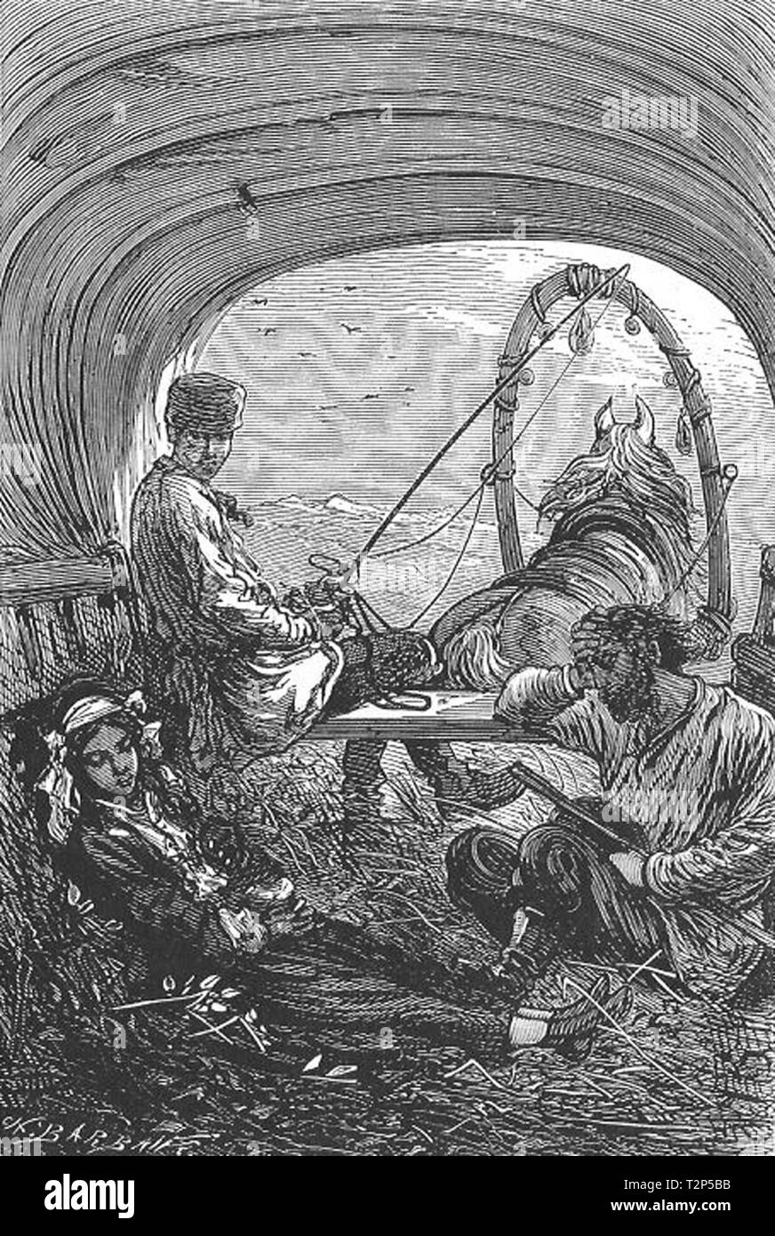 Жюль Верн Михаил Строгов Купить Книгу