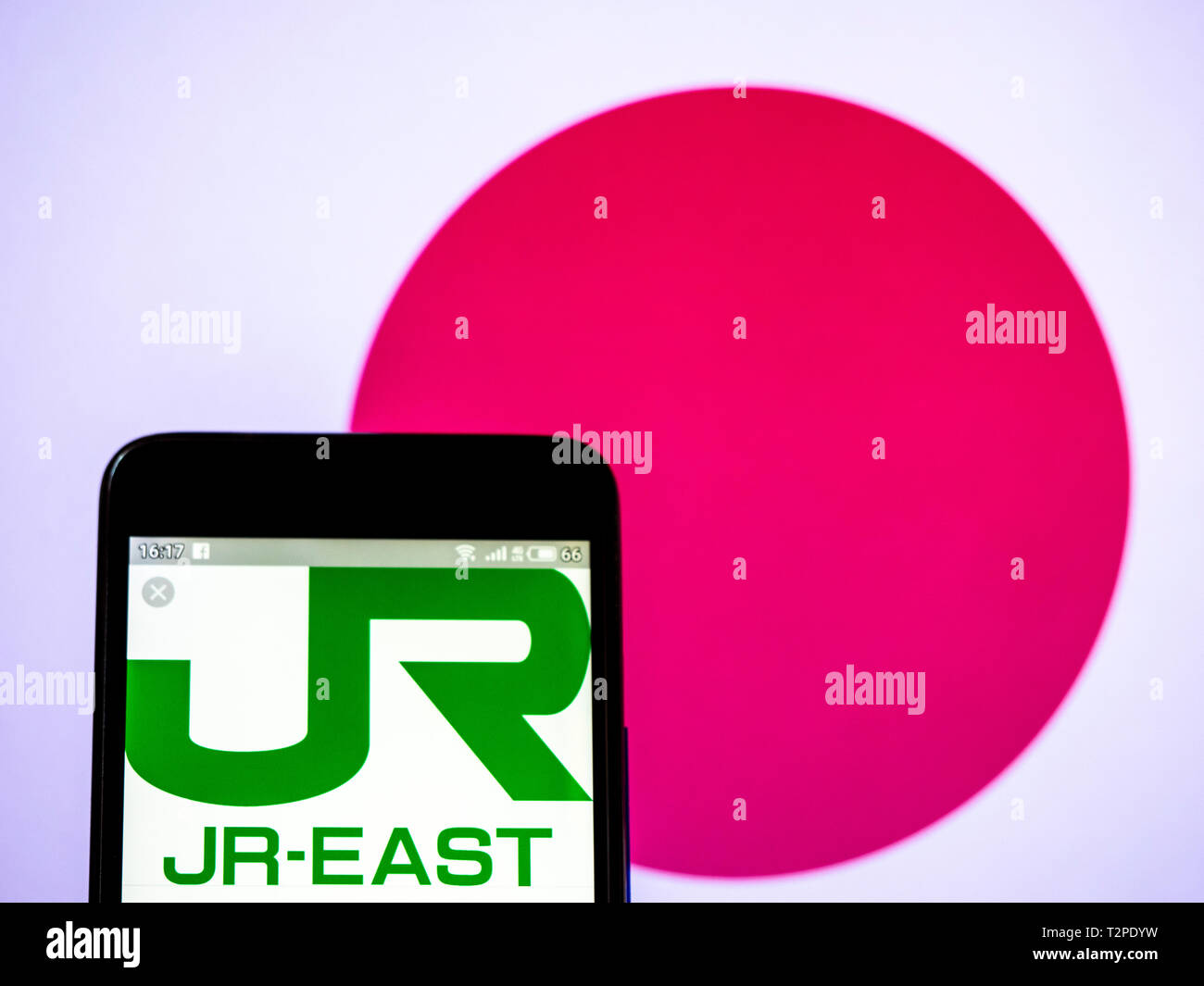 East japan railway company hires stock photography and images Alamy