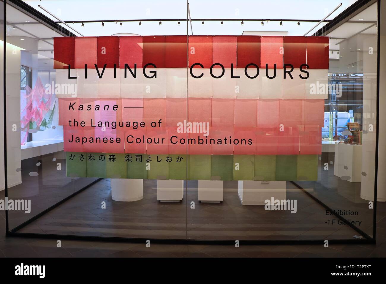 JAPAN HOUSE LONDON PRESENTS LIVING COLOURS 5 APRIL 19 MAY 2019 Stock Photo