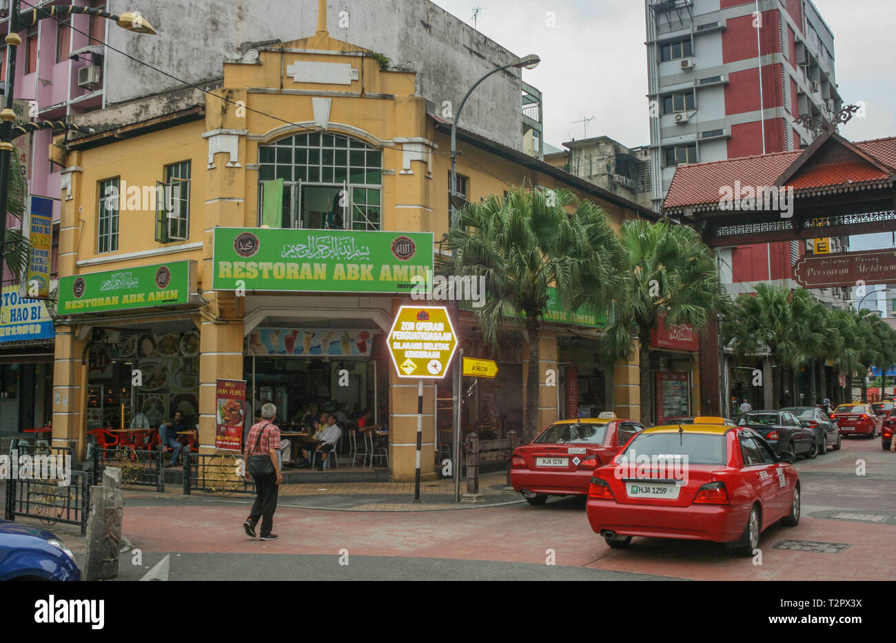 Jalan wong ah fook hires stock photography and images Alamy