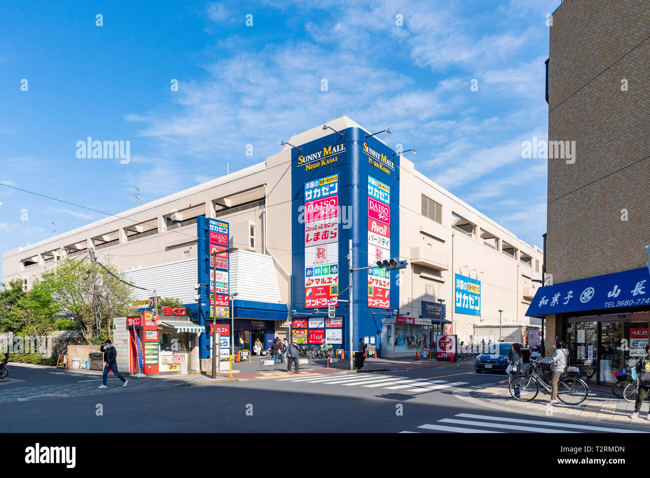Sunny Mall Nishi Kasai Edogawa Ku Tokyo Japan Stock Photo Alamy Sunny Mall Nishi Kasai Edogawa Ku Tokyo Japan Stock Photo Alamy