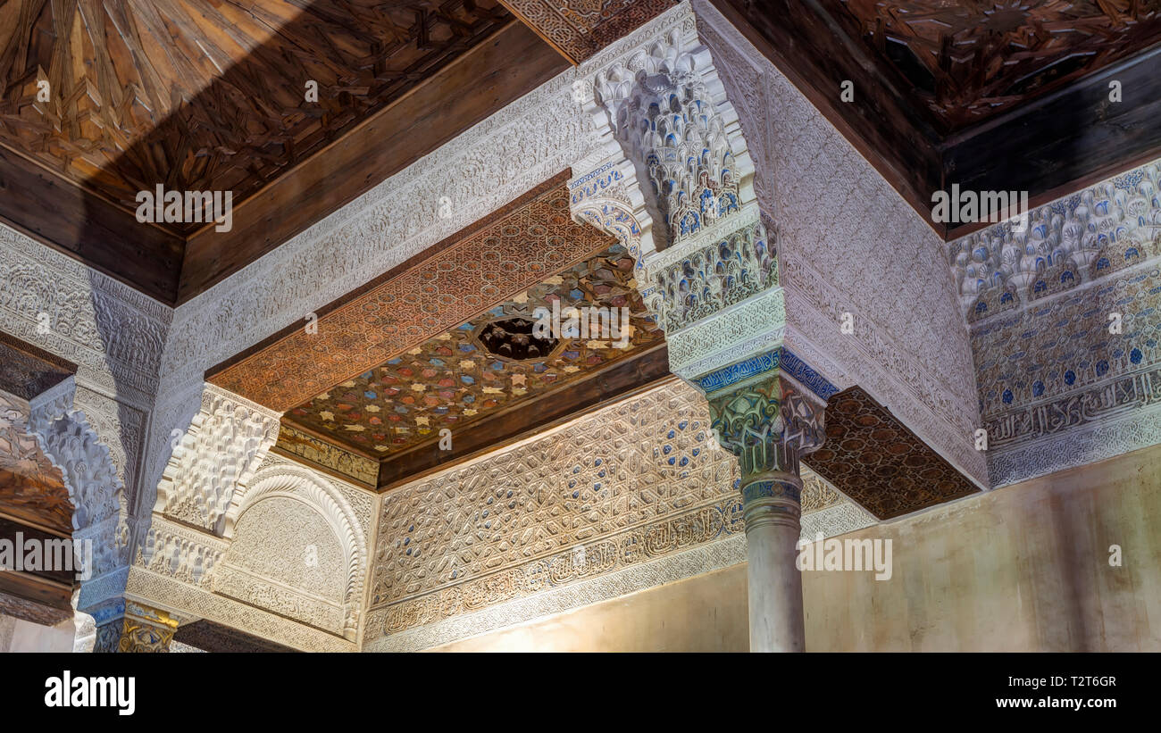 The Mexuar, Alhambra, Granada, Spain Stock Photo