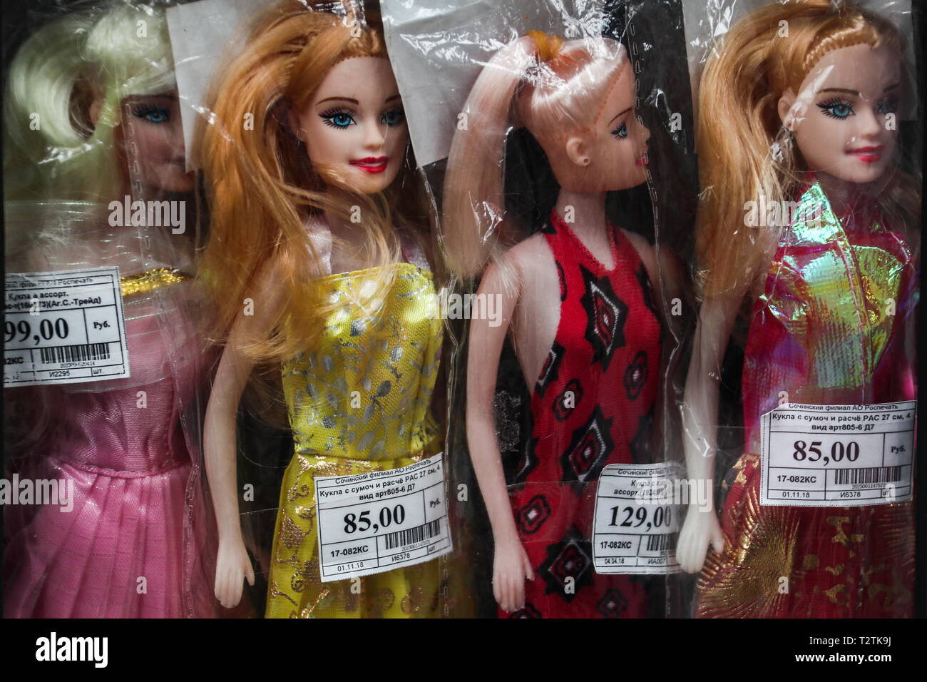 dolls on sale