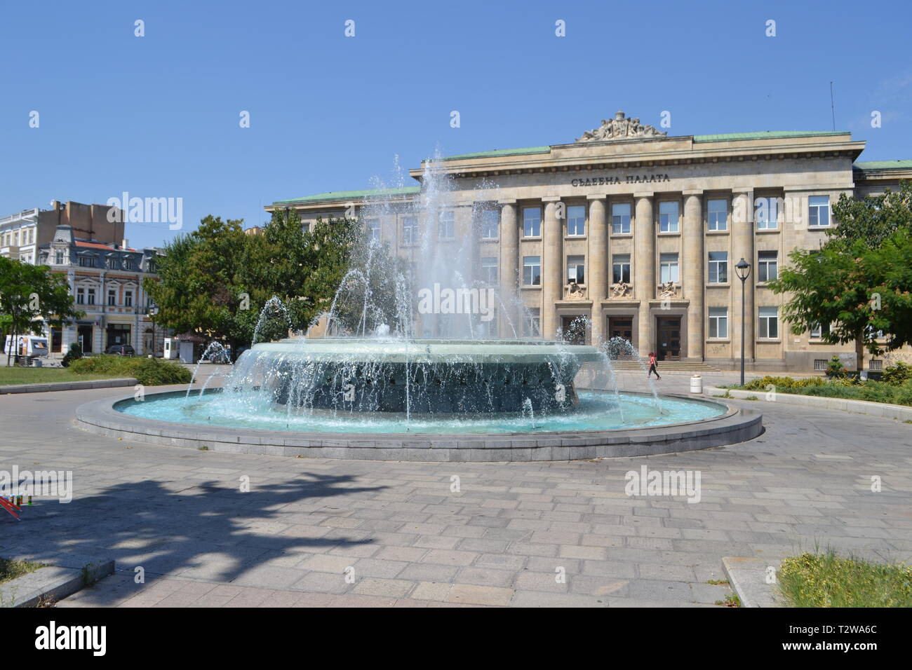 Fountain outside Courthouse, Freedom (Svoboda) Square, Ruse (Rousse),  Bulgaria, on Romanian border. Stock Photo